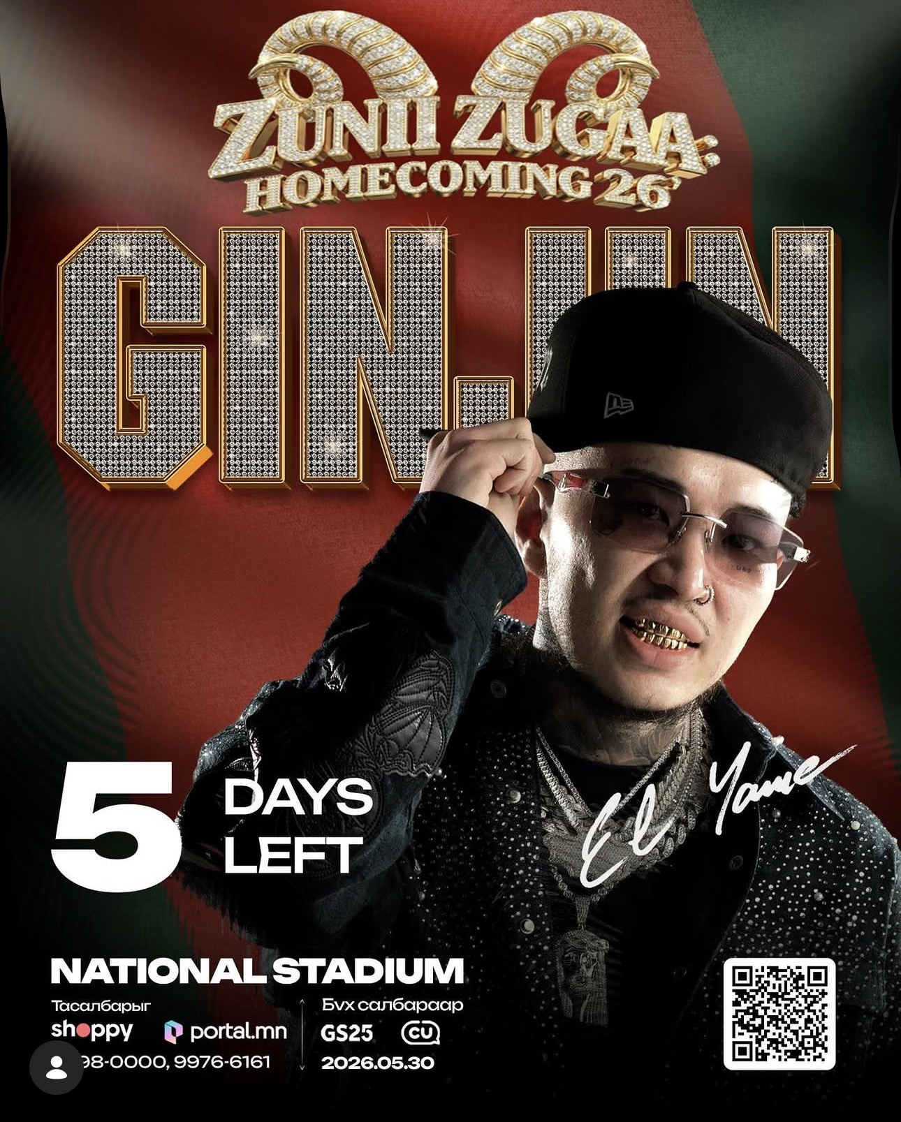 Ginjin concert